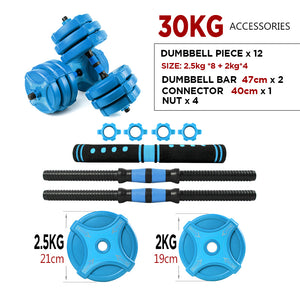 Blue Multi-functional Strength Training Dumbbells Set