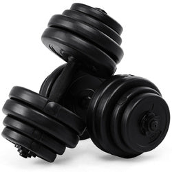 64 lbs High Quality Adjustable Weight Dumbbell Set